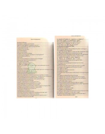 Fatwa Contemporaines - فتاوي معاصرة 