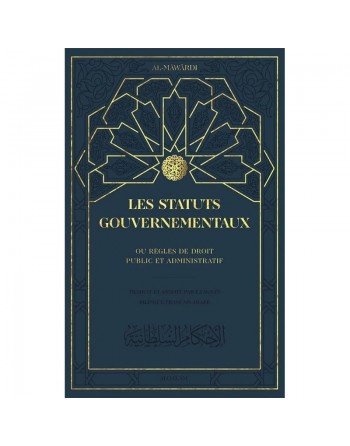 Les Statuts gouvernementaux (Français/Arabe) - الأحكام السلطانية 