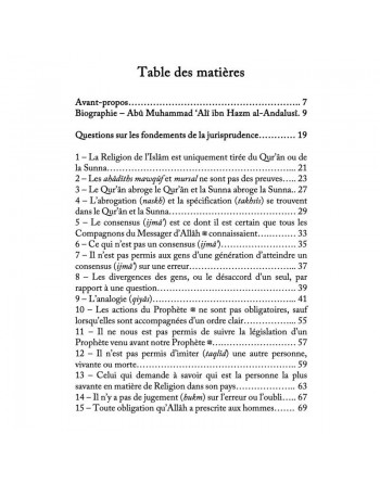 Le livre des fondements de la jurisprudence 