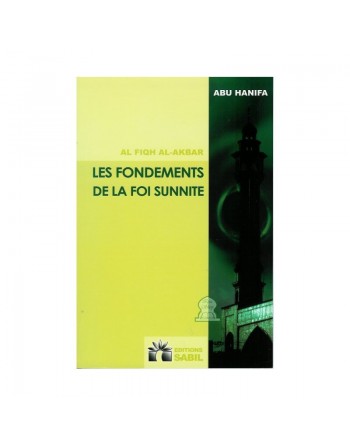 Les fondements de la foi sunnite 
