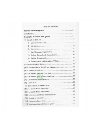 Les fondements de la foi sunnite 