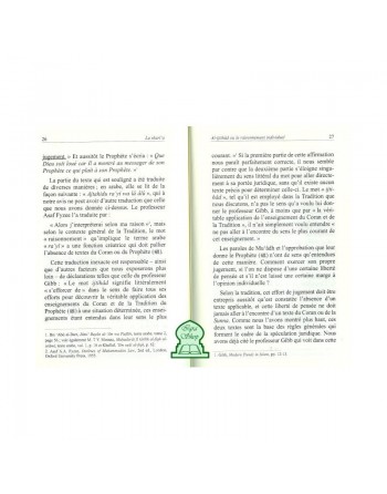 La sharî'a. introduction au droit islamique 