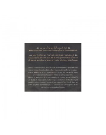 Les rites funéraires et leurs innovations - أحكام الجنائز وبدعها 