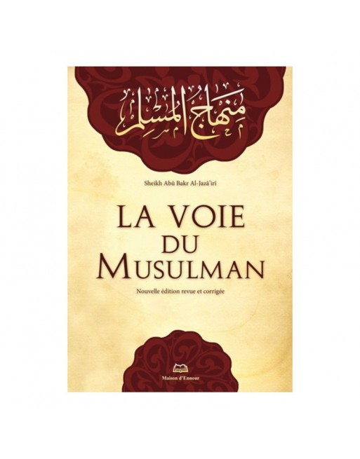 La voie du musulman (version française) 