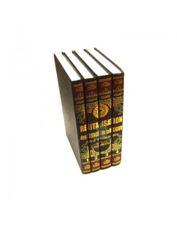 Revitalisation des Sciences de la Religion - Ihyâ' 'Ulûm Ad-dîn de l'imam al-Ghazali - 4 volumes - إحياء علوم الدين 
