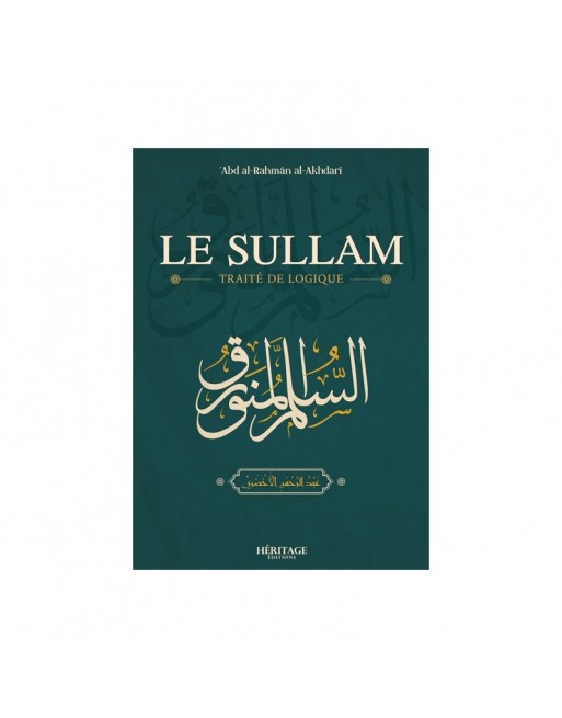 Le Sullam - Traité de logique Le Sullam - Traité de logique