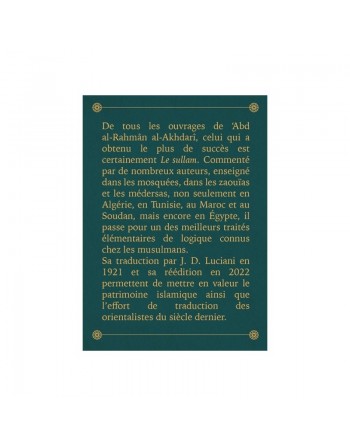 Le Sullam - Traité de logique 