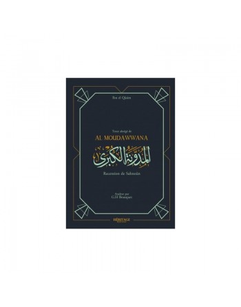 Texte Abrégé De Al Moudawwana (Recension De Sahnoun) 