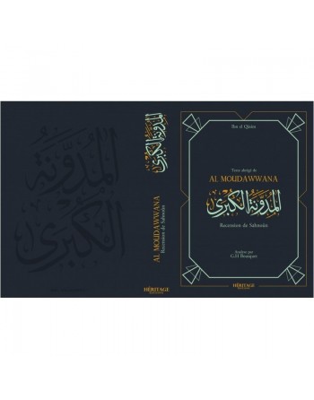 Texte Abrégé De Al Moudawwana (Recension De Sahnoun) 