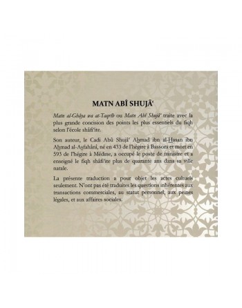 Matn Abî Shujâ' Al-Ghâya wa At-Taqrîb (Traité des actes cultuels selon l'école Shâfi'ite) 