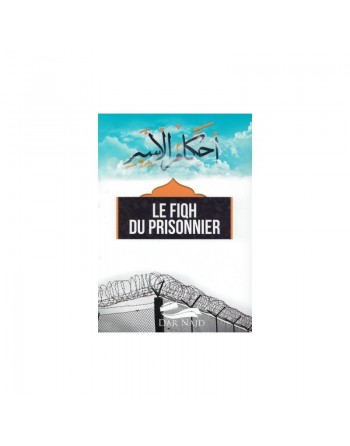 Le Fiqh du prisonnier - détenu 