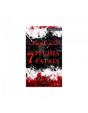Les 7 péchés fatals - السبع الموبقات 