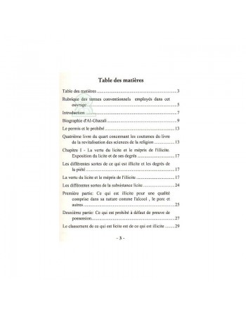 Le permis et le prohibé - الحلال و الحرام 