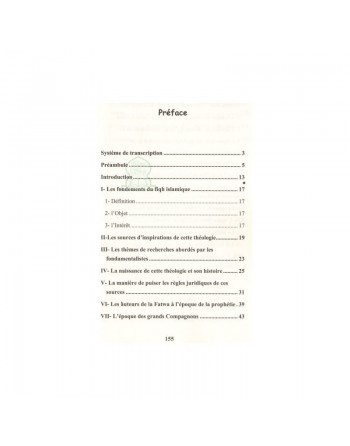 Les fondements du Fiqh islamique Méthode de recherche et de connaissance 