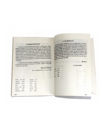Mon livre de traduction - كتابي في الترجمة للسنة الرابعة من المرحلة المتوسطة 