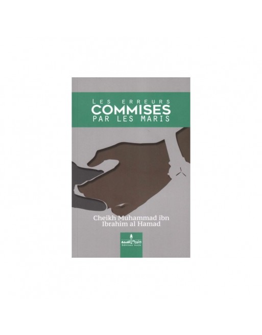 Les erreurs commises par les maris Les erreurs commises par les maris