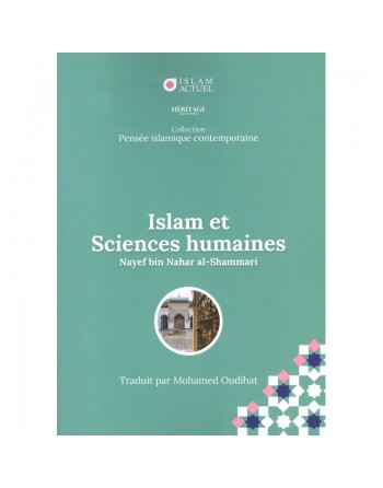 Islam et Sciences humaines 