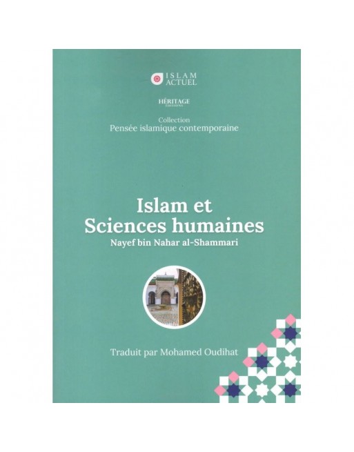 Islam et Sciences humaines 