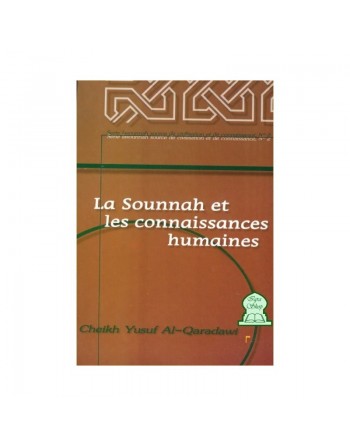 La Sounnah et les connaissances humaines 