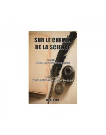 Sur le chemin de la science 