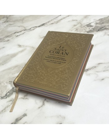 Le Saint Coran Rainbow (Arc-en-ciel) - Français-Arabe avec transcription Phonétique - Doré (Or) - Edition de luxe (Couverture Cu