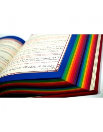 Le Saint Coran Rainbow (Arc-en-ciel) - Français-Arabe avec transcription Phonétique - Doré (Or) - Edition de luxe (Couverture Cu