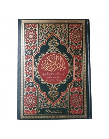 Le Saint Coran en langue arabe + Transcription (phonétique) et Traduction des sens en français - Edition de luxe (Couverture en 