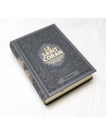 Le Saint Coran - Transcription phonétique (de l'arabe) et Traduction des sens en français - Edition de luxe (Couverture cuir de 