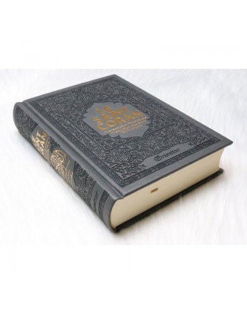 Le Saint Coran - Transcription phonétique (de l'arabe) et Traduction des sens en français - Edition de luxe (Couverture cuir de 