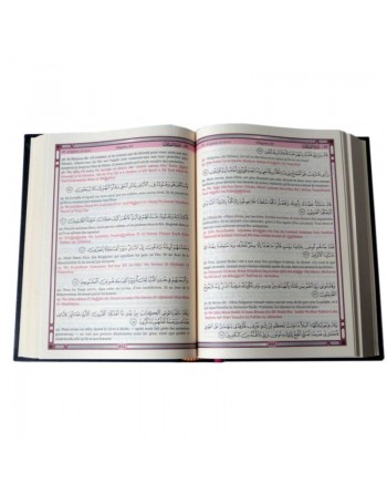 Le Saint Coran - Transcription phonétique (de l'arabe) et Traduction des sens en français - Edition de luxe (Couverture cuir de 