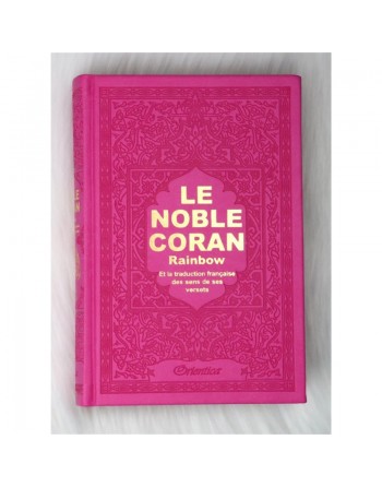 Le Noble Coran avec pages en couleur Arc-en-ciel (Rainbow) - Bilingue (français/arabe) - Couverture Cuir de couleur rose doré 