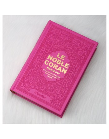 Le Noble Coran avec pages en couleur Arc-en-ciel (Rainbow) - Bilingue (français/arabe) - Couverture Cuir de couleur rose doré 