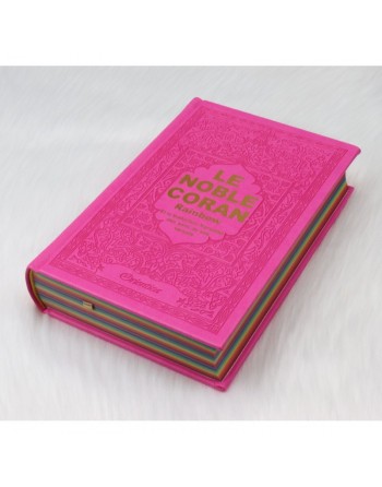 Le Noble Coran avec pages en couleur Arc-en-ciel (Rainbow) - Bilingue (français/arabe) - Couverture Cuir de couleur rose doré 