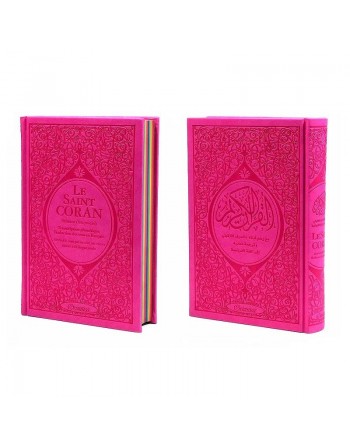 Le Saint Coran Rainbow Arc-en-ciel - Français-arabe avec transcription phonétique - Edition de luxe couverture Cuir Rose 