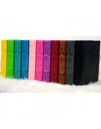 Le Saint Coran Rainbow Arc-en-ciel - Français-arabe avec transcription phonétique - Edition de luxe couverture Cuir Rose 