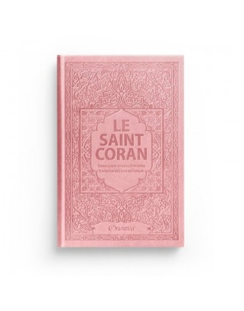 Le Saint Coran en langue arabe + Transcription phonétique et Traduction des sens en français - Edition de luxe (Couverture en cu