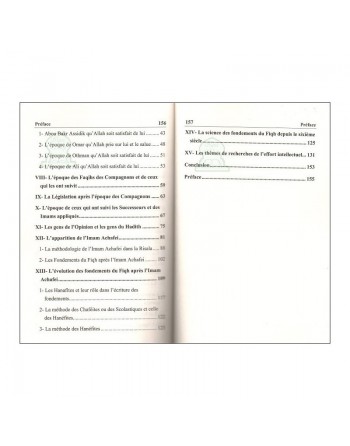 Les fondements du Fiqh islamique Méthode de recherche et de connaissance 