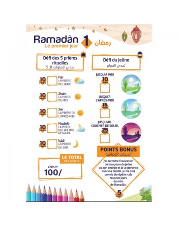 Ramadan Habibi Livre éducatif avec activités et coloriage pour les 30 jours du mois (Version française) 