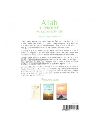 Allah t'éprouve parce qu'Il t'aime 