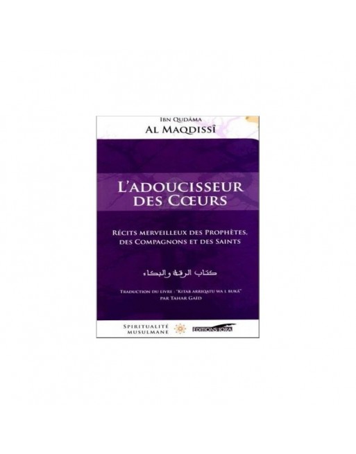 L'adoucisseur des coeurs L'adoucisseur des coeurs