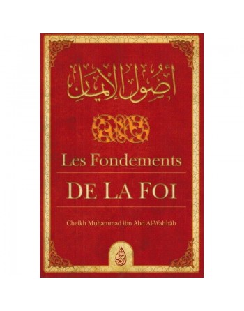 Les Fondements de la Foi 