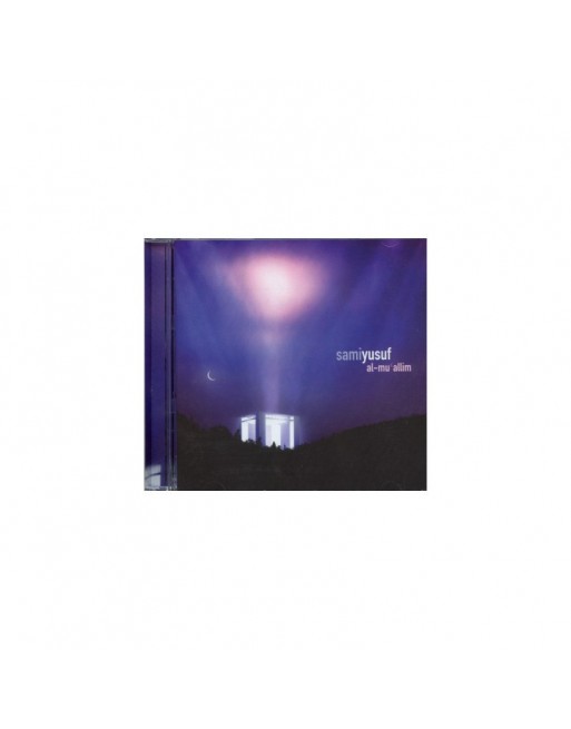 Al-Mu'allim - Sami Yusuf Al-Mu'allim - Sami Yusuf