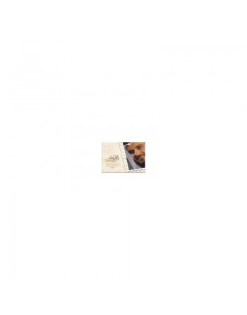 Dhikrayat (Album CD de Mishari Rashid Al-Afasy) - ذكريات 