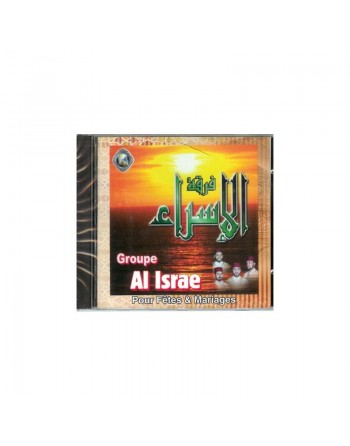 Groupe Al Israe - Pour Fêtes et Mariages 