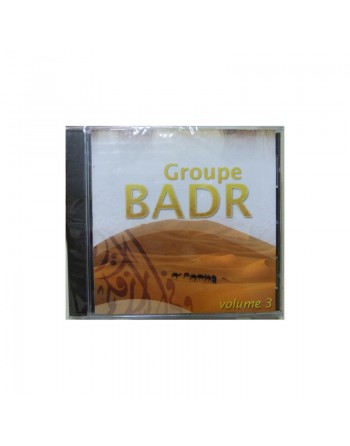 Chants religieux " Astaghfirou Allah " par groupe Badr (volume 3) 