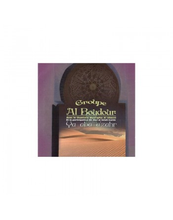 Ya Aba A'Zahra - Groupe Al Boudour 