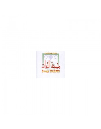 Chants Religieux par Groupe TOURATH [CD79] 