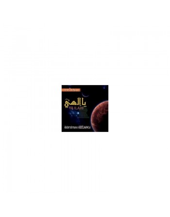 Chants Religieux : YA ILAHI [CD173] 
