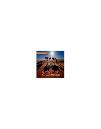 Chants Religieux : Groupe AL BOUSSAIRI [CD172] 