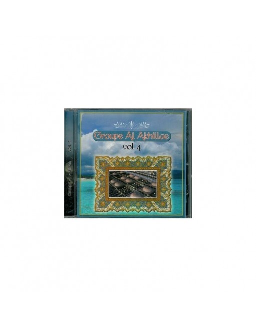 Chants religieux par le groupe Al-Akhillae (Vol.4) - مدائح دينية من أداء فرقة الأخلاء Chants religieux par le groupe Al-Akhillae (Vol.4) - مدائح دينية من أداء فرقة الأخلاء